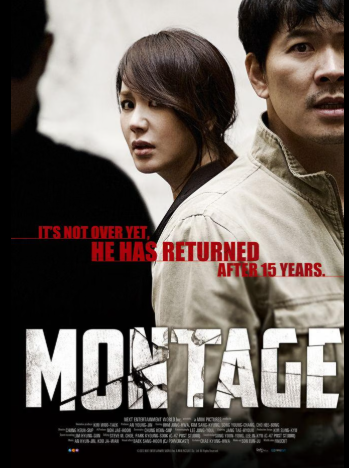 review-film-montage