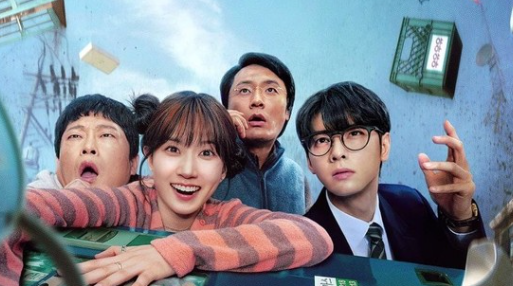 Film Korea Terbaru Mei 2026 Viral di Media Sosial